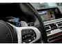 BMW X5 XDrive45e M-Sport | Bowers & Wilkins | INDIVIDUAL Tartufo | Pano | Laser | Trekhaak | HUD