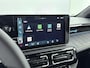 Renault R4 4 comfort range iconic 52 kWh | Automaat | Harman Kardon | Stoelverwarming