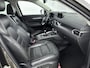 Mazda CX-5 2.0 SkyActiv-G 165 Skylease GT | Trekhaak | Parkeersensoren | Lederen bekleding | Metallic lak | Bose