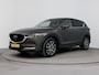 Mazda CX-5 2.0 SkyActiv-G 165 Skylease GT | Trekhaak | Parkeersensoren | Lederen bekleding | Metallic lak | Bose