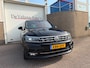 Volkswagen Tiguan 2.0 TSI 4Motion Highline Business R|Trkhk|