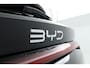 BYD Seal U 1.5 DM-i FWD Boost Plug in hybrid, fabrieksnieuw!