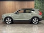 Volvo XC40 B4 Plus Dark | Trekhaak | All Season banden | Harman Kardon | Bestuurdersstoel elektrisch geheugen | Adaptieve Cruise Control | Stoel en Stuurwielverwarming | Google Infotainment | Parkeercamera | Pilot Assist | BLIS Dode Hoek Detectie | Keyless Drive | Parkeersensoren voor+achter | Passagiersstoel elektrisch | Elektrisch bedienbare achterklep | 19 Inch | Zitting verlenging voorstoelen | DAB Radio | Apple Carplay/Android Auto | Draadloos telefoon opladen | Volvo On Call met mobiele App functie | Sage Green Metallic |