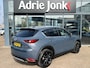 Mazda CX-5 2.0 SkyActiv-G 165 Sportive 360gr CAMERA | Bose AUDIO | EL. A. KLEP | LEDER/ALCANTARA | SKIDPLATE | NED. AUTO | 1e EIGENAAR | DEALER ONDERHOUDEN