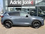Mazda CX-5 2.0 SkyActiv-G 165 Sportive 360gr CAMERA | Bose AUDIO | EL. A. KLEP | LEDER/ALCANTARA | SKIDPLATE | NED. AUTO | 1e EIGENAAR | DEALER ONDERHOUDEN