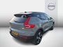 Volvo XC40 Recharge P8 AWD R-Design | Panoramadak | Harman Kardon Audio | Elektrisch Verstelbare Voorstoelen | Trekhaak | Warmtepomp | 360 Graden Camera | Parkeersensoren | Navigatie | Apple Carplay | Android Auto | Keyless Entry