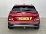 Hyundai Kona Electric EV Premium 64 kWh / Trekhaak met afneembare kogel(geschikt voor fietsendrager) / Navigatie/ Apple Carplay/Android Auto / Airco / Cruise Control / Warmtepomp /
