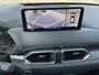 Mazda CX-5 2.0 SkyActiv-G Navi 360Camera Head-Up 19Inch