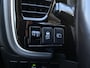 Mitsubishi Outlander 2.0 PHEV Executive Edition | Stoelverwarming | Achteruitrijcamera | Keyless Entry | Navigatie | Cruise Control | DAB-Radio | Trekhaak |