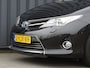 Toyota Auris 1.8 Hybrid Lease Pro | Pano | Stoelverwarming | Camera