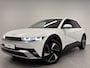 Hyundai Ioniq 5 Long Range Pure Edition 84 kWh Volledig Elektrisch, 570 KM RANGE WLTP, Stoelverwarming en Elektrische stoel verstelling Uit voorraad leverbaar
