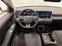 Hyundai Ioniq 5 Long Range Pure Edition 84 kWh Volledig Elektrisch, 570 KM RANGE WLTP, Stoelverwarming en Elektrische stoel verstelling Uit voorraad leverbaar