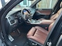 BMW X5 XDrive45e M-Sport, Pano, Laser, H&K, SOH 89%