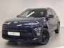 Hyundai Kona Electric Long Range Pure Edition 64.8 kWh Volledig Elektrish, Fiscaal aantrekkelijk, Navigatie en 360 graden camera Uit voorraad leverbaar!