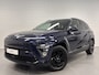 Hyundai Kona Electric Long Range Pure Edition 64.8 kWh Volledig Elektrish, Fiscaal aantrekkelijk, Navigatie en 360 graden camera Uit voorraad leverbaar!