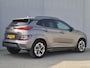 Hyundai Kona Electric EV Comfort Smart 64 kWh Automaat / Accu SOH 100% / Dealer onderhouden / Warmtepomp / CCS Snellader / WLTP bereik 484 km bereik stad 660 km / Stuur- & Stoelverwarming / Krell Audio Systeem / Adaptief cruise control /