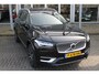 Volvo XC90 T8 Recharge AWD Inscription | 360 Camera | Adapt. Cruise | Trekhaak | Schuif/kanteldak | H&K Audio |