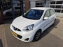 Nissan Micra 1.2 Acenta | AUTOMAAT | airco | cruise control |
