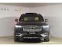 Volvo XC90 T8 455PK Recharge AWD Ultimate Bright / Luchtvering / Bowers & Wilkins / Schuif-kanteldak / 360 Camera / Head Up Display / Nappaleder met ventilatie / Massagefunctie / Gelamineerde zijruiten / 22'' Velgen / Trekhaak /  Stoelverwarming / Stuurverwarming