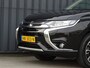 Mitsubishi Outlander 2.0 PHEV Executive Edition | Trekhaak | Navi | Camera