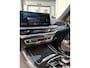 BMW X5 50e xDrive M-Sport | Pano | Soft Close | Trekhaak | Skylounge