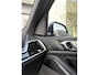 BMW X5 50e xDrive M-Sport | Pano | Soft Close | Trekhaak | Skylounge