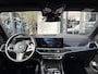 BMW X5 50e xDrive M-Sport | Pano | Soft Close | Trekhaak | Skylounge