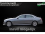 Mercedes-Benz E-klasse 350 e Prestige Plus | vol leder met memory, stoelverwarming & ventilatie & massage| hud | distronic met autosteer | zeer compleet uitgerust | dealer onderhouden