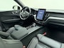 Volvo XC60 T6 350pk AWD Ultra Black Edition MY26 / Sportleder / Luchtvering / 360 camera / Keyless / Schuif-kanteldak /  21inch / Trekhaak.