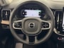 Volvo XC90 2.0 T8 Plug-in hybrid AWD Plus Bright | Pano | 360 camera | Leer+Memory | Winterpakket | LED | ACC | Harman & Kardon |  ( Vestiging - Nieuwegein )