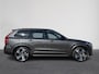 Volvo XC90 2.0 T8 Recharge AWD Ultimate Dark Pano | B&W | 360 Camera | Stoel en stuur verwarming | ACC ( Vestiging - Nieuwegein )