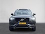 Volvo XC90 2.0 T8 Recharge AWD Ultimate Dark Pano | B&W | 360 Camera | Stoel en stuur verwarming | ACC ( Vestiging - Vianen )