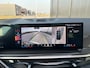 BMW X5 XDrive50e |M Sport Pro|2 Tone Interior|Bowers&Wilkins|Pano|Alcantara hemel|22"|Massage|2025|4 wielbesturing|360cam|trekhaak