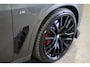 BMW X5 XDrive50e |M Sport Pro|2 Tone Interior|Bowers&Wilkins|Pano|Alcantara hemel|22"|Massage|2025|4 wielbesturing|360cam|trekhaak