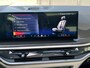 BMW X5 XDrive50e |M Sport Pro|2 Tone Interior|Bowers&Wilkins|Pano|Alcantara hemel|22"|Massage|2025|4 wielbesturing|360cam|trekhaak