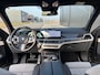 BMW X5 XDrive50e M Sport Pro 2 Tone Interior.
