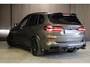 BMW X5 XDrive50e |M Sport Pro|2 Tone Interior|Bowers&Wilkins|Pano|Alcantara hemel|22"|Massage|2025|4 wielbesturing|360cam|trekhaak