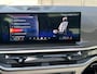 BMW X5 XDrive50e |M Sport Pro|2 Tone Interior|Bowers&Wilkins|Pano|Alcantara hemel|22"|Massage|2025|4 wielbesturing|360cam|trekhaak