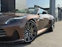 Aston Martin DB12 Volante 4.0 V8 | Ceramic Brakes | Signature Paint | Inspire Comfort Monotone | Bowers&Wilkins