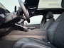 BMW 5-Serie Touring 530e M Sport Pro Pano/21"/Park + Driv. Plus/Trekhaak.