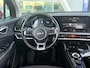 Kia Sportage 1.6 T-GDi Plug-in Hybrid AWD DynamicPlusLine 265pk Trekhaak / Camera / Stuur-Stoel verwarming