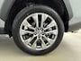 Toyota RAV4 2.5 Hybrid Executive | Panoramadak | Leder | Dodehoek detectie | JBL | 360 camera | Stoel-/stuurverwarming | Stoelventilatie | Digitale binnenspiegel | 19 inch | Apple Carplay / Android Auto