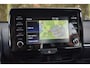 Toyota Yaris (financiering mogelijk) 1.5 Hybride first edition + winterpakket