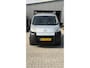 Citroën Nemo bestel 1.4 HDi Trekhaak