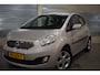 Kia Venga 1.6 CVVT X-ecutive Vol Automaat 92.000KM! + Bluetooth|Parkeersensoren|Climate Control|Trekhaak|