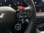 Hyundai Ioniq 5 N AWD 84kWh 650pk | €1.500 KORTING | N-MODE | BOSE AUDIO | BLIND-SPOT VIEW | STOELVERW. V + A |