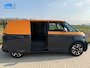 Volkswagen ID. Buzz Cargo 77 kWh | Trekhaak | Stoelverw. | Camera | PDC | ACC | 20" LMV