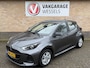 Mazda 2 Hybrid 1.5 Centre-line Automaat | LM | Camera | Stoelverwarming |