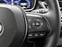 Toyota Corolla Touring Sports Hybrid 140 Dynamic | Navigatie | PDC V+A |