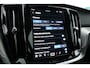 Volvo V60 2.0 T6 Plug-in hybrid AWD Plus Bright